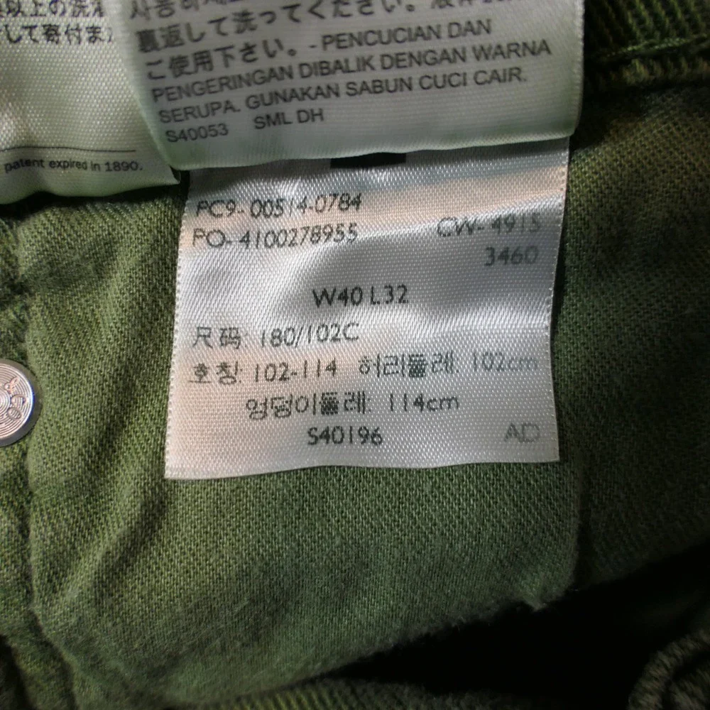 Levis levi strauss